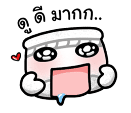 Khan-Ngern Khan-Thong sticker #8477641