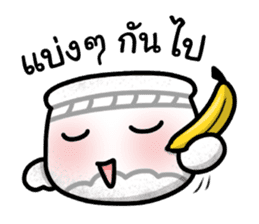 Khan-Ngern Khan-Thong sticker #8477642