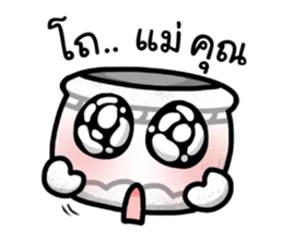 Khan-Ngern Khan-Thong sticker #8477643