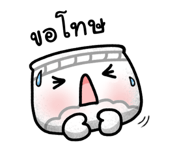 Khan-Ngern Khan-Thong sticker #8477645