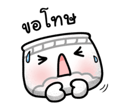 Khan-Ngern Khan-Thong sticker #8477645