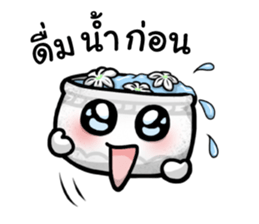 Khan-Ngern Khan-Thong sticker #8477646