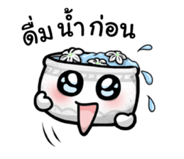 Khan-Ngern Khan-Thong sticker #8477646