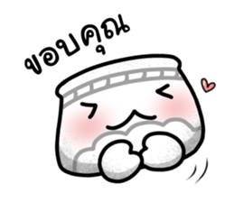 Khan-Ngern Khan-Thong sticker #8477647