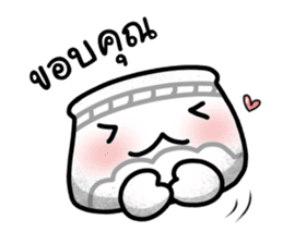 Khan-Ngern Khan-Thong sticker #8477647