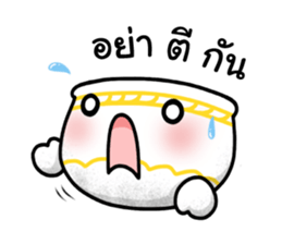 Khan-Ngern Khan-Thong sticker #8477650