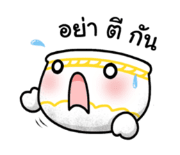 Khan-Ngern Khan-Thong sticker #8477650