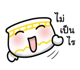 Khan-Ngern Khan-Thong sticker #8477651