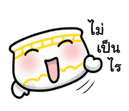 Khan-Ngern Khan-Thong sticker #8477651