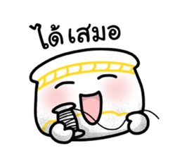 Khan-Ngern Khan-Thong sticker #8477652