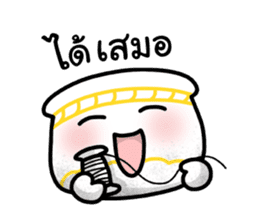 Khan-Ngern Khan-Thong sticker #8477652