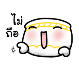 Khan-Ngern Khan-Thong sticker #8477653