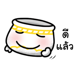 Khan-Ngern Khan-Thong sticker #8477654