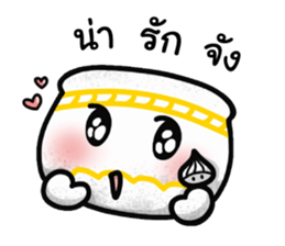 Khan-Ngern Khan-Thong sticker #8477655