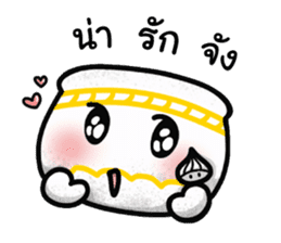 Khan-Ngern Khan-Thong sticker #8477655