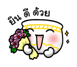 Khan-Ngern Khan-Thong sticker #8477657