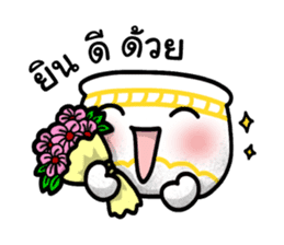 Khan-Ngern Khan-Thong sticker #8477657