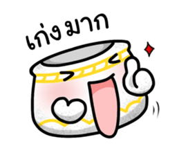 Khan-Ngern Khan-Thong sticker #8477659