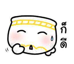 Khan-Ngern Khan-Thong sticker #8477660