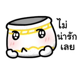 Khan-Ngern Khan-Thong sticker #8477663