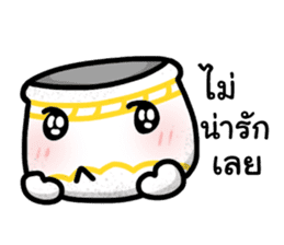 Khan-Ngern Khan-Thong sticker #8477663