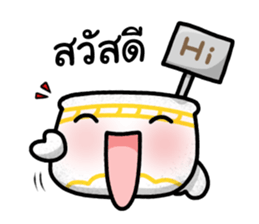 Khan-Ngern Khan-Thong sticker #8477665