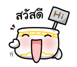 Khan-Ngern Khan-Thong sticker #8477665