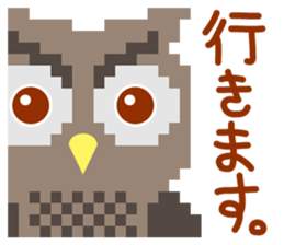 PIXEL ZOO ?! sticker #8477669