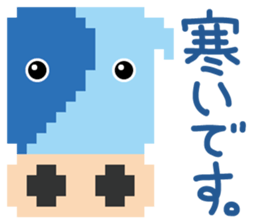 PIXEL ZOO ?! sticker #8477681