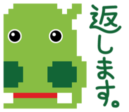 PIXEL ZOO ?! sticker #8477698