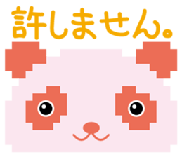 PIXEL ZOO ?! sticker #8477699