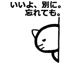 I was born in December! sticker #8477720