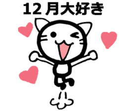 I was born in December! sticker #8477736