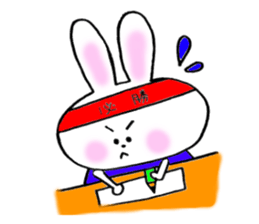 pretty rabitts 2 sticker #8477901