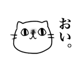 Eye with a bad cat sticker #8477924