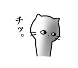 Eye with a bad cat sticker #8477939