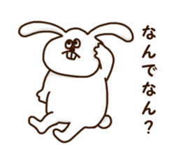 Shaun of rabbit Kansai-ben sticker #8478187