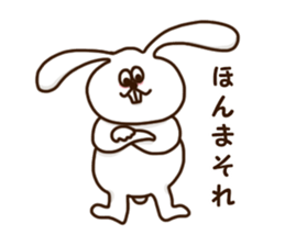 Shaun of rabbit Kansai-ben sticker #8478188