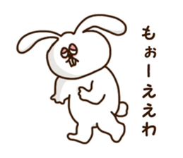 Shaun of rabbit Kansai-ben sticker #8478189