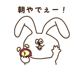 Shaun of rabbit Kansai-ben sticker #8478190