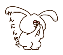 Shaun of rabbit Kansai-ben sticker #8478194