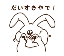 Shaun of rabbit Kansai-ben sticker #8478195