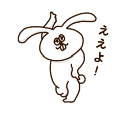 Shaun of rabbit Kansai-ben sticker #8478196