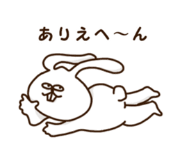 Shaun of rabbit Kansai-ben sticker #8478197