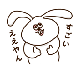 Shaun of rabbit Kansai-ben sticker #8478198