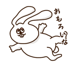 Shaun of rabbit Kansai-ben sticker #8478200