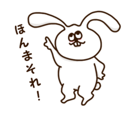 Shaun of rabbit Kansai-ben sticker #8478201