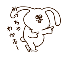 Shaun of rabbit Kansai-ben sticker #8478202