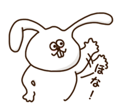 Shaun of rabbit Kansai-ben sticker #8478203