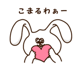 Shaun of rabbit Kansai-ben sticker #8478212